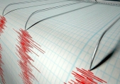 جزئیات وقوع زمین‌لرزه ۷.۳ ریشتری در غرب کشور