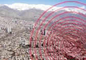  زلزله 7.3 ریشتری در ازگله کرمانشاه